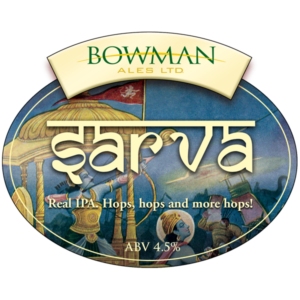 BA_WEB Pump clips_Sarva